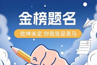 raybet雷竞技苹果版入口截图4